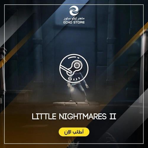 لعبة Little Nightmares 2