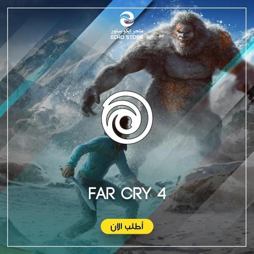 لعبة Far Cry 4