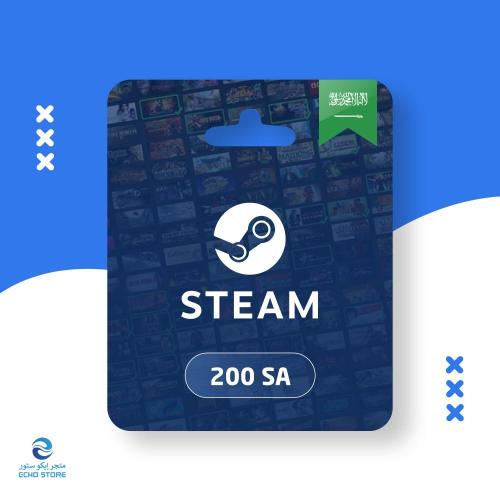 بطاقة ستيم سعودي 200 SR