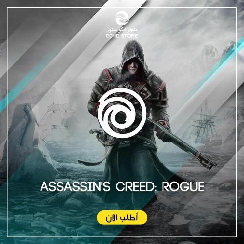 لعبة Assassin's Creed Rogue