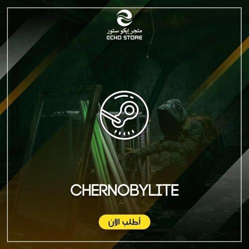 لعبة Chernobylite