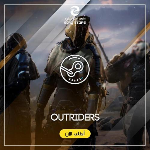 لعبة Outriders