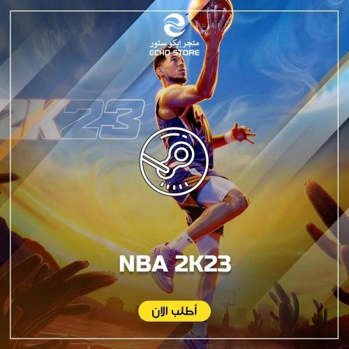 لعبة NBA 2K23