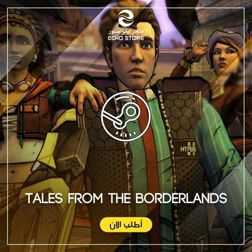 لعبة Tales From The Borderlands