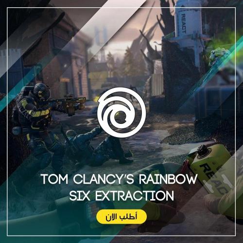 لعبة Tom Clancy’s Rainbow Six Extraction