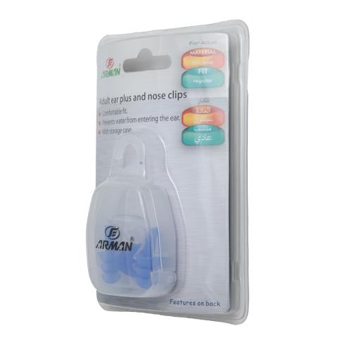 ارمان مجموعة سدادة انف و اذن للسباحة
