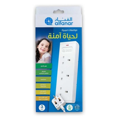 توصيلة كهربائية للجنسين من الفنار _ CE033M0U12 - 3...