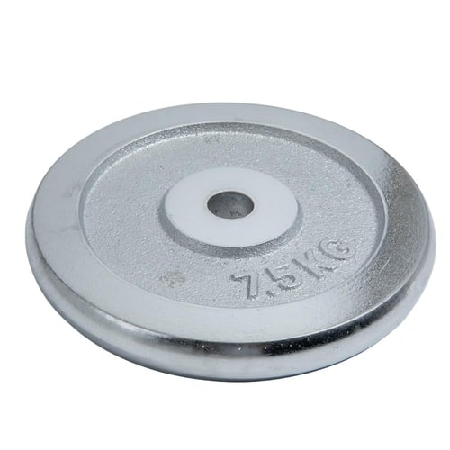 ارمان لوحة وزن 5KG حبه