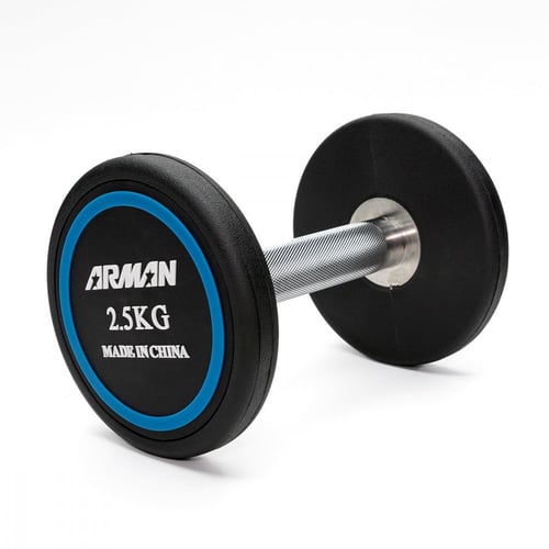 ارمان دنبل تدريب لتمارين رفع الاثقال 2.5 كيلو بمقب...