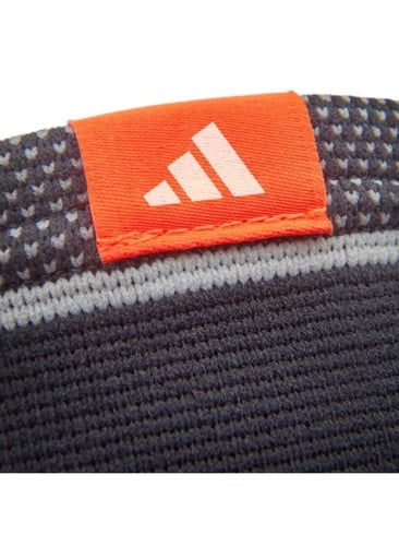 داعم المرفق للجنسين من اديداس _ ADSU-12532BK