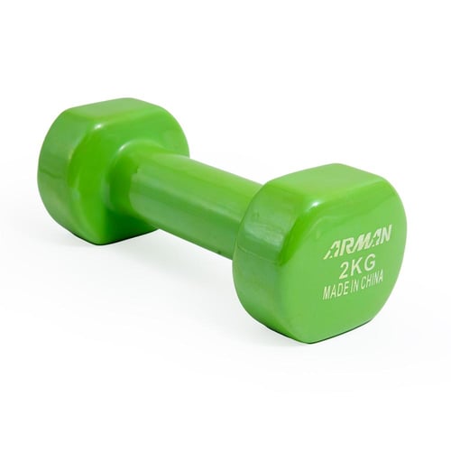 ارمان دامبل 2KG حبه