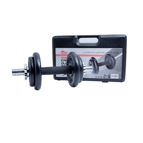رفع الأثقال دامبل قابل للتعديل هلثكير_DNS10 - 10KG