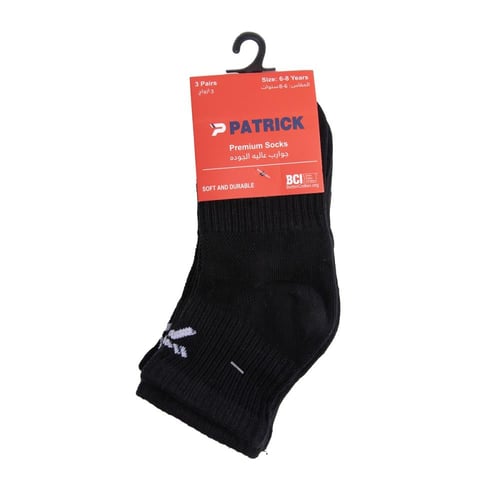 طقم جوارب 3زوج لايف ستايل أطفال من باتريك _ SF-250...