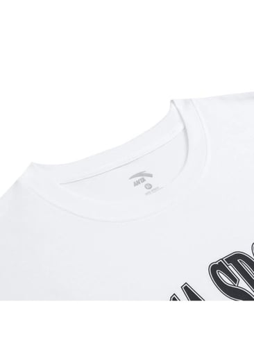 تيشيرت لايف ستايل رجالي من انتا _ 852438110-1