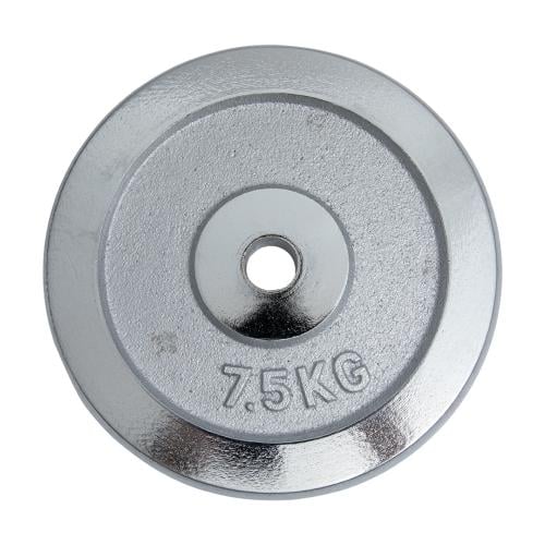 أرمان قرص وزن - 7.5 كغ