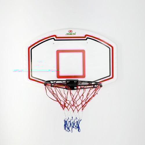 أرمان هدف و حلق كرة سلة