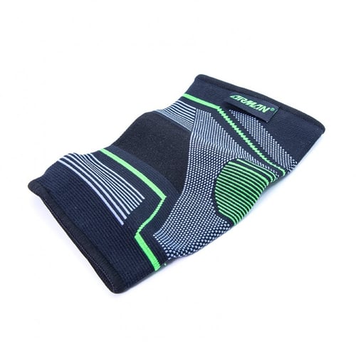 ارمان حماية مشد ركبة