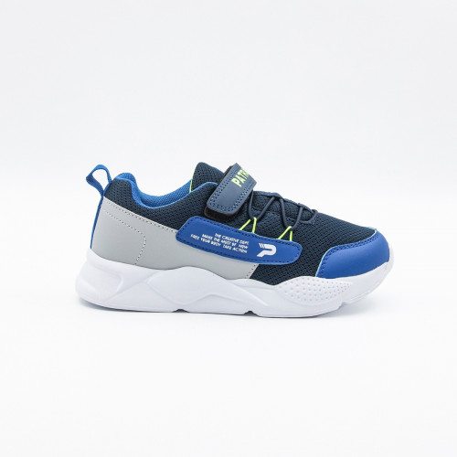 باتريك حذاء اولادي