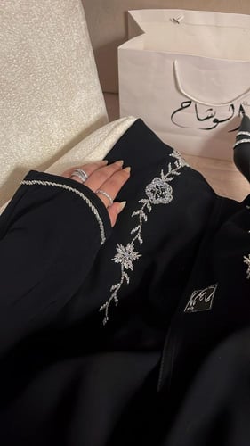 R2 ( غيداء )