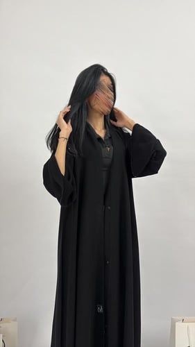 W-14 ( ديما )
