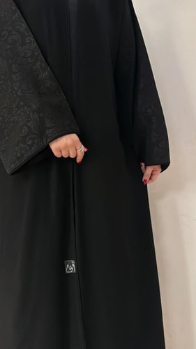 R13-( ابتهاج )