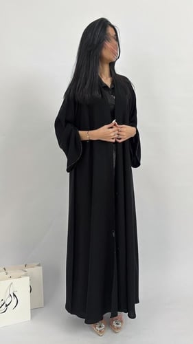 W-14 ( ديما )