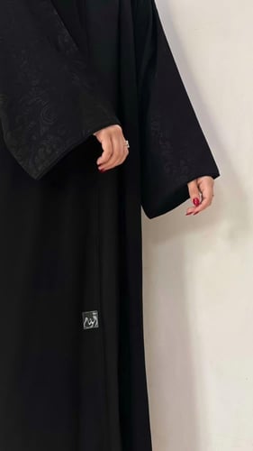 R13-( ابتهاج )