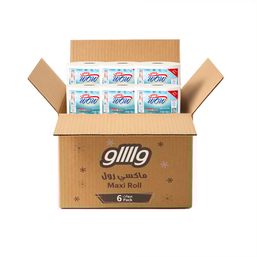 ماكسي رول 1500 شيت