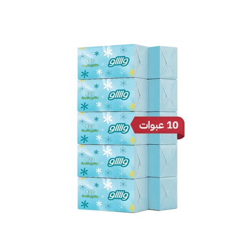 باكج العيد – أكثر من 60,000 منديل وااااو