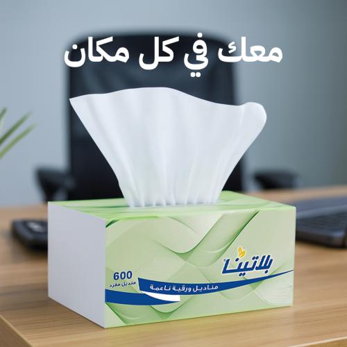 مناديل بلاتينا 600 منديل - 10 عبوات