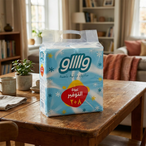 مناديل وااااو 300 منديل مفرد