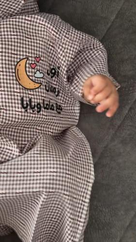 ثوب رمضان اطفال