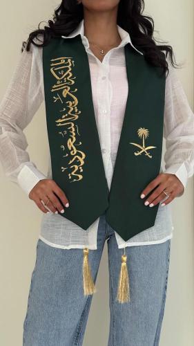 وشاح بتطريز وطني انيق