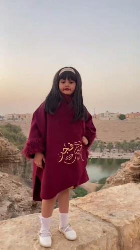 شال شتوي بالاسم للاطفال انيق