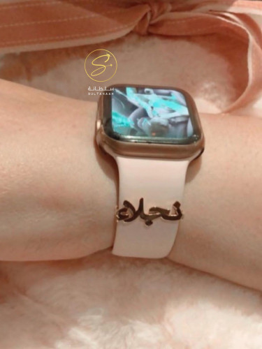 بروش للساعة نسائيه حسب طلبك