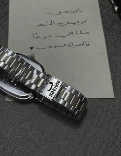 ساعه كاسيو LTP