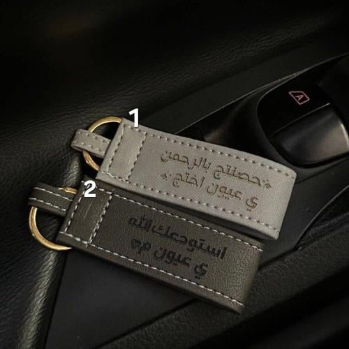 ميدالية مع عبارة
