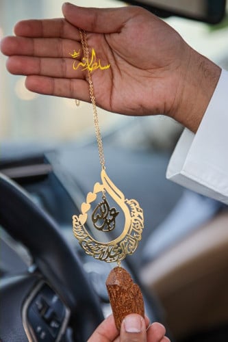 تعليقه شكل قطرة يدوية مع العود - متجر سلطانة