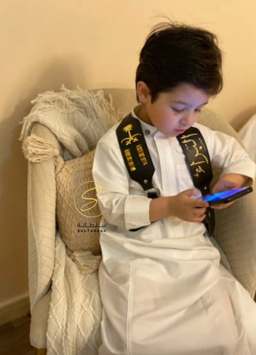 محزم و مجند اطفال بالاسم