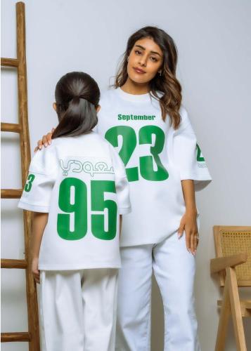 تيشرت اليوم الوطني 95