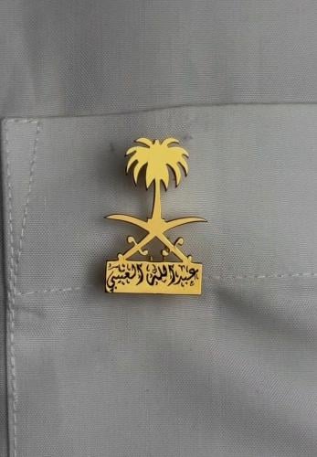 بروش سيفين ونخلة الاكثر فخامة