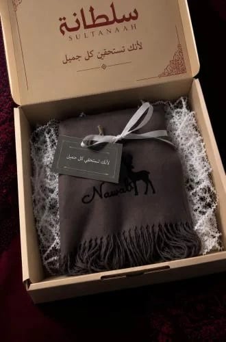 شال شتوي بالاسم فخامة
