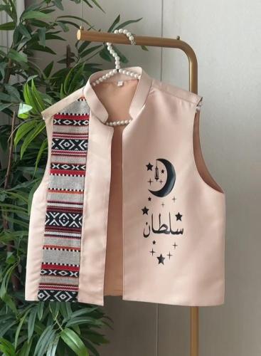 سديري رمضان للاطفال