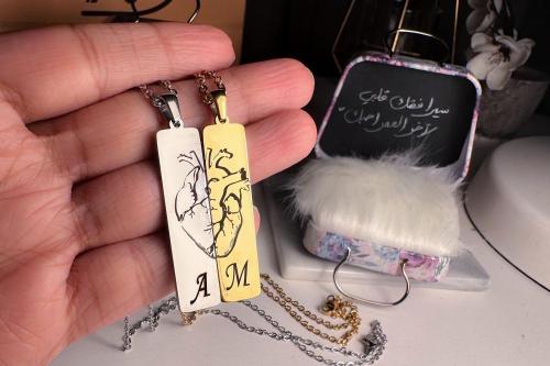 سلسالين يجمعنا قلب واحد