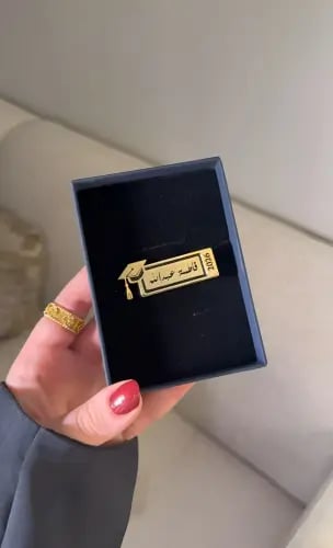 بروش تخرج بتصميم جديد