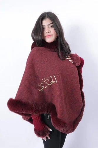 وشاح شتوي بالاسم