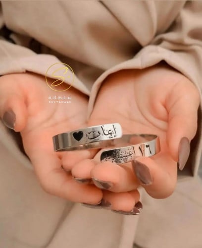 اسوارة التاريخ والاسم