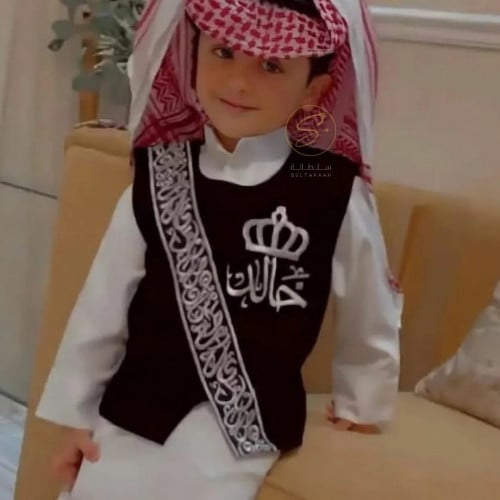 سديري اطفال بالاسم