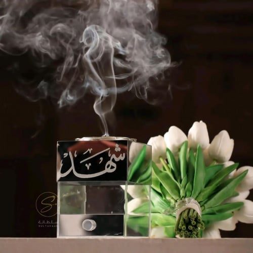 مبخره مرايا بالاسم - متجر سلطانة