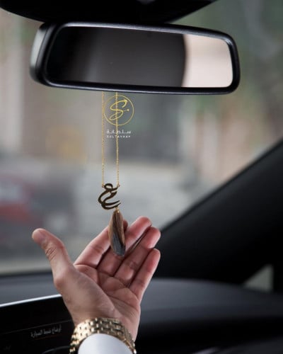تعليقه حروف مدمجه برائحة العود الفخم
